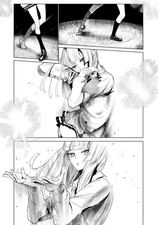 WonDance Chapter 1 Gambar 10