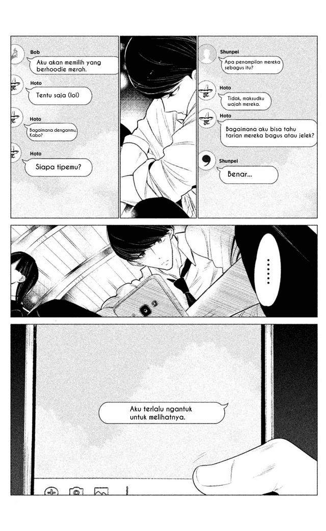 WonDance Chapter 1 Gambar 15