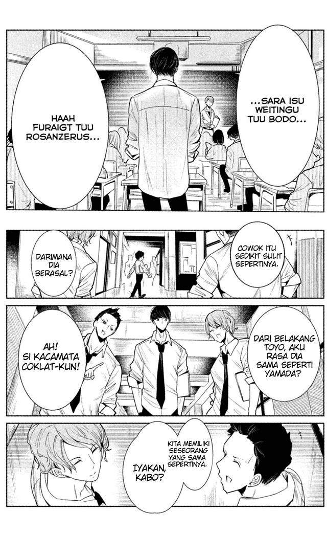 WonDance Chapter 1 Gambar 18