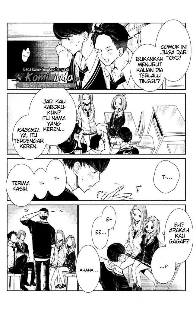 WonDance Chapter 1 Gambar 37