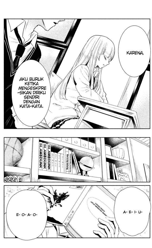 WonDance Chapter 1 Gambar 43