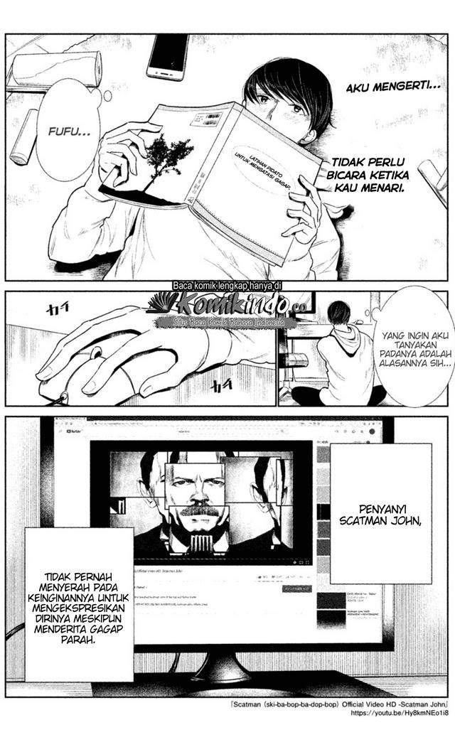 WonDance Chapter 1 Gambar 44