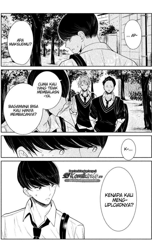 WonDance Chapter 1 Gambar 48