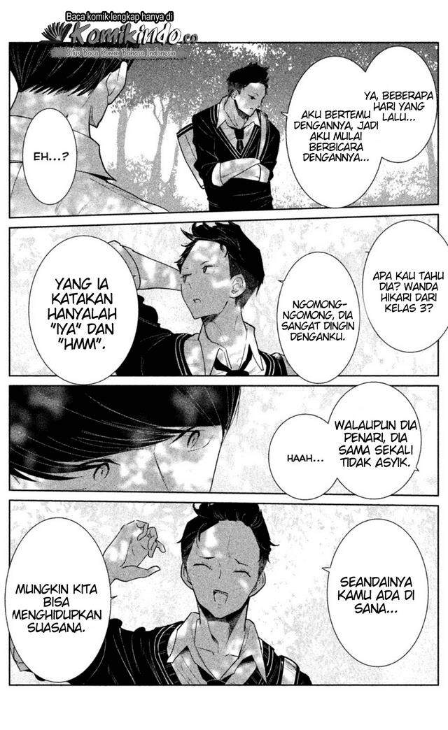 WonDance Chapter 1 Gambar 49