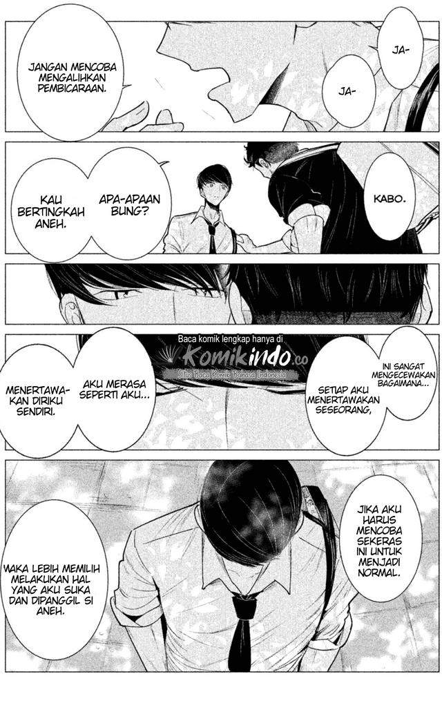 WonDance Chapter 1 Gambar 52