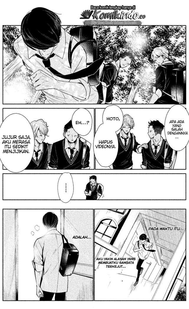 WonDance Chapter 1 Gambar 53