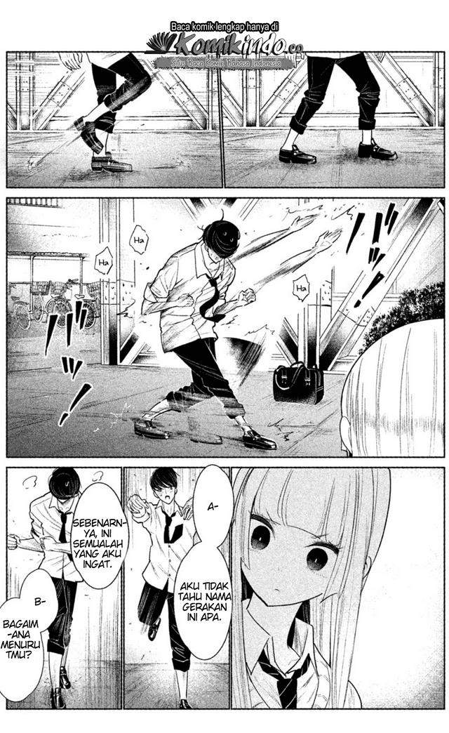 WonDance Chapter 1 Gambar 55