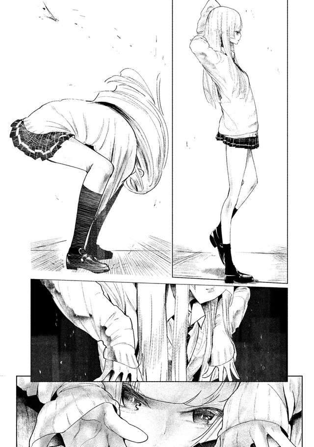 WonDance Chapter 1 Gambar 7