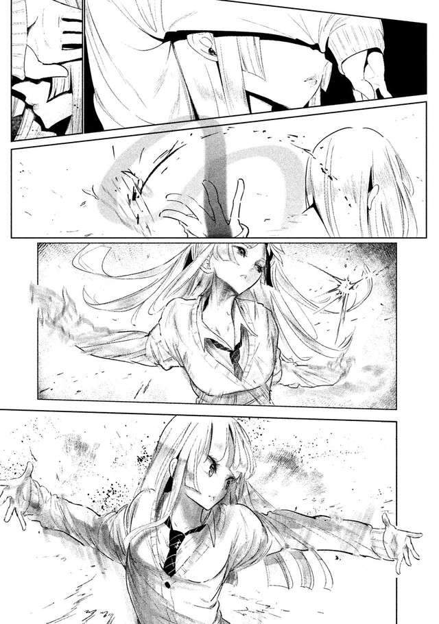 WonDance Chapter 1 Gambar 8