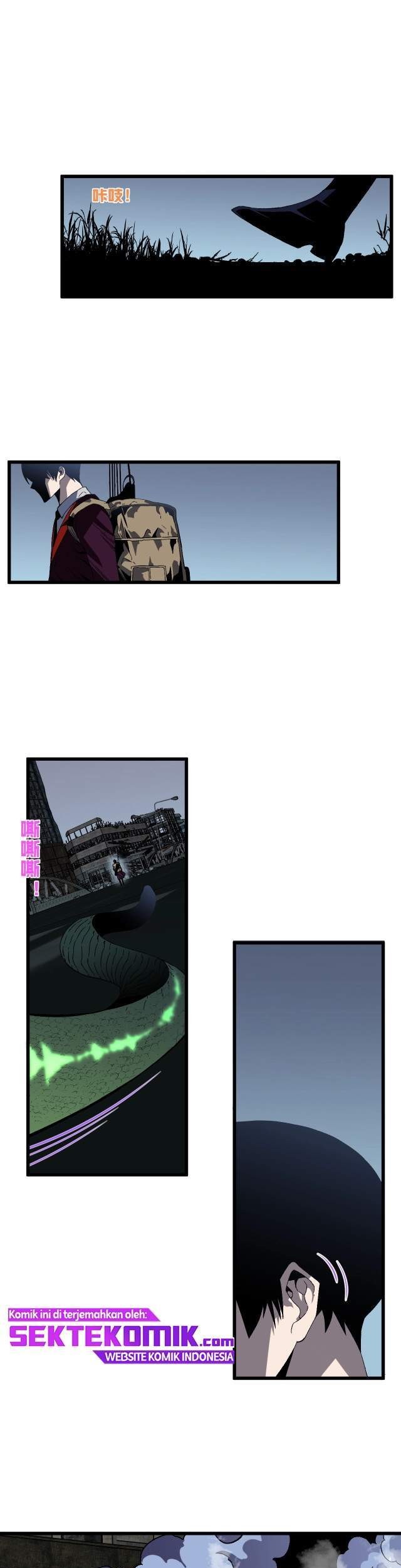 Your Talent is Mine Chapter 08 Gambar 4