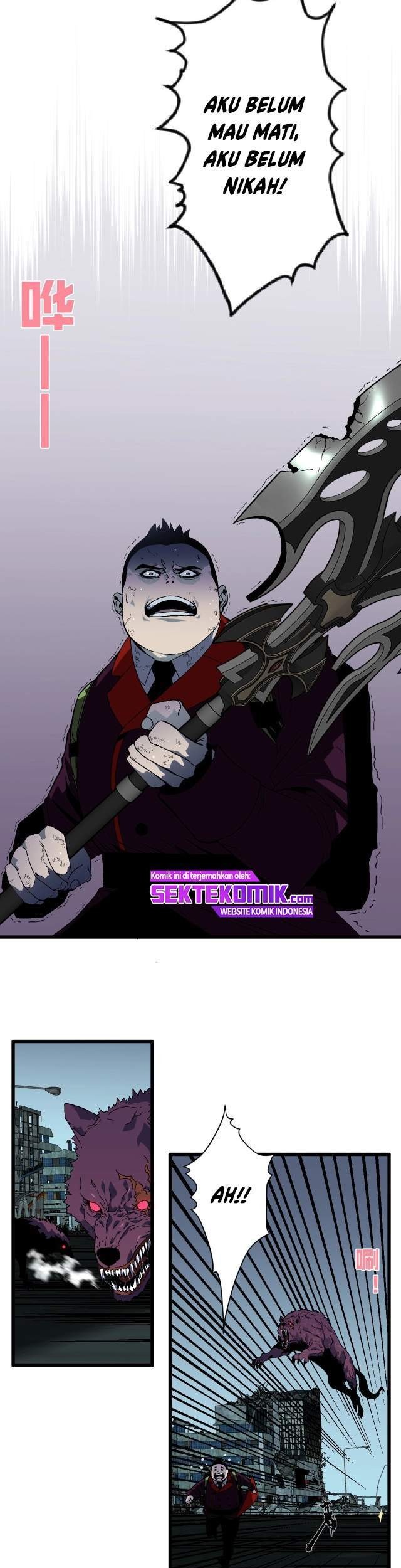 Your Talent is Mine Chapter 08 Gambar 20