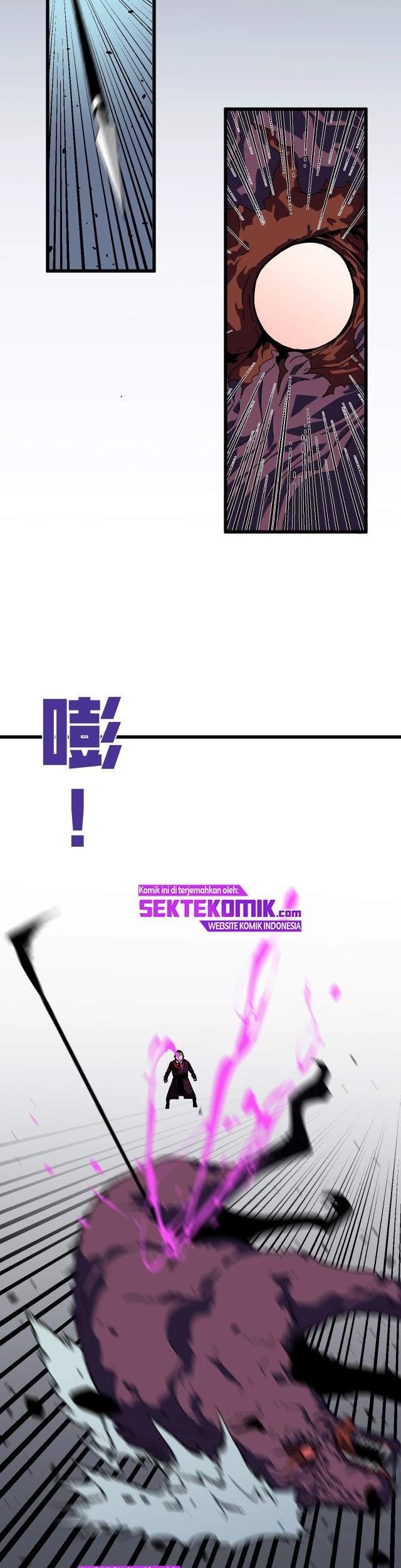 Your Talent is Mine Chapter 08 Gambar 24