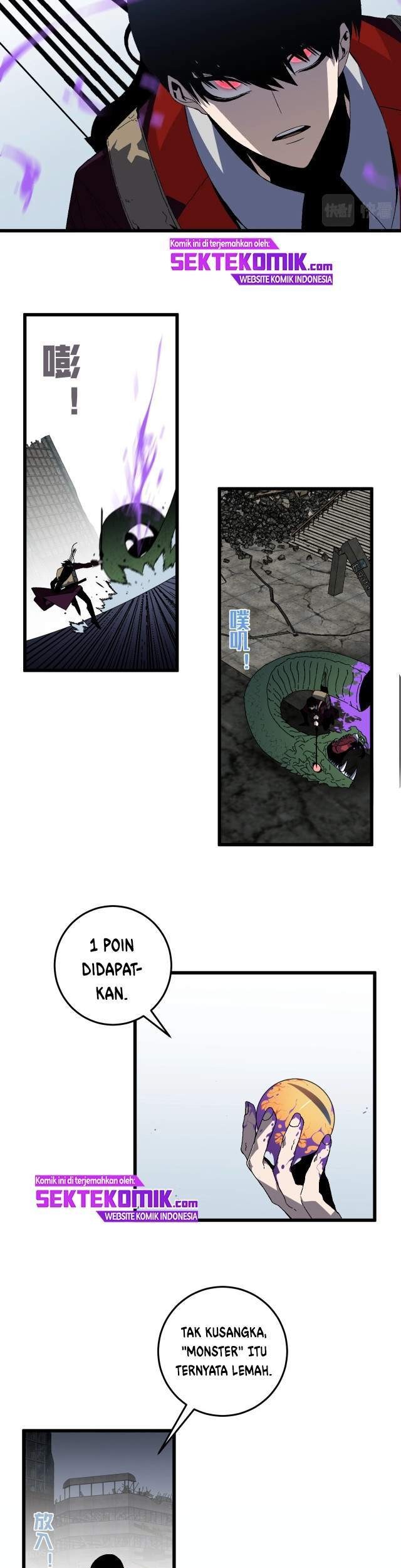 Your Talent is Mine Chapter 08 Gambar 12