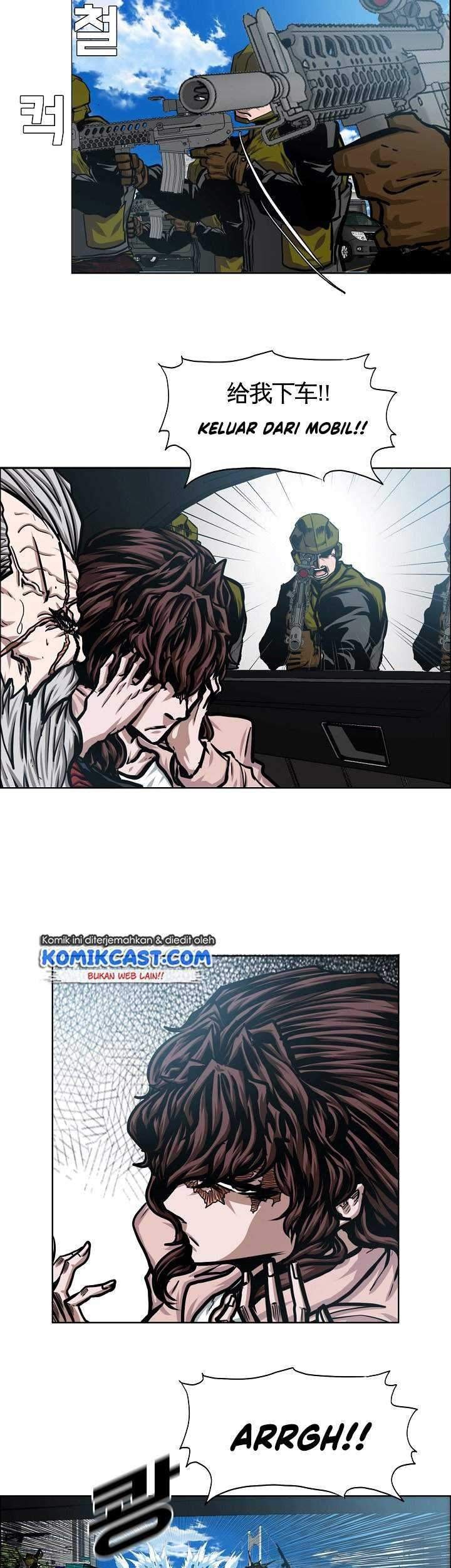 Rooftop Sword Master Chapter 77 Gambar 18