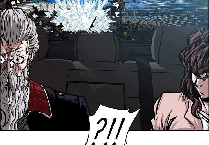 Rooftop Sword Master Chapter 77 Gambar 19