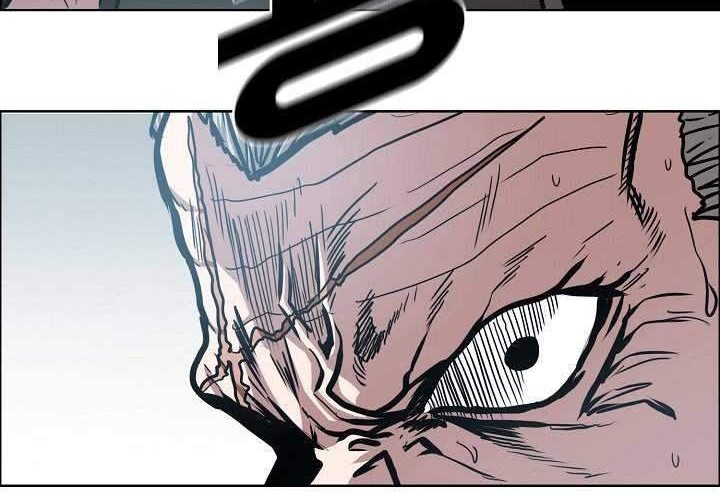 Rooftop Sword Master Chapter 77 Gambar 21