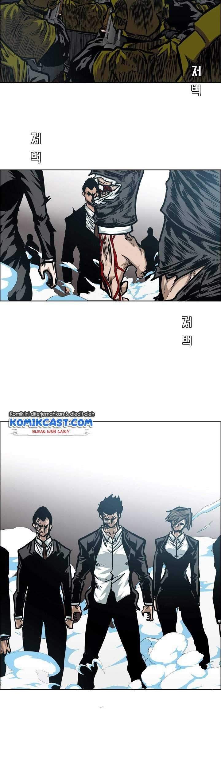 Rooftop Sword Master Chapter 77 Gambar 24