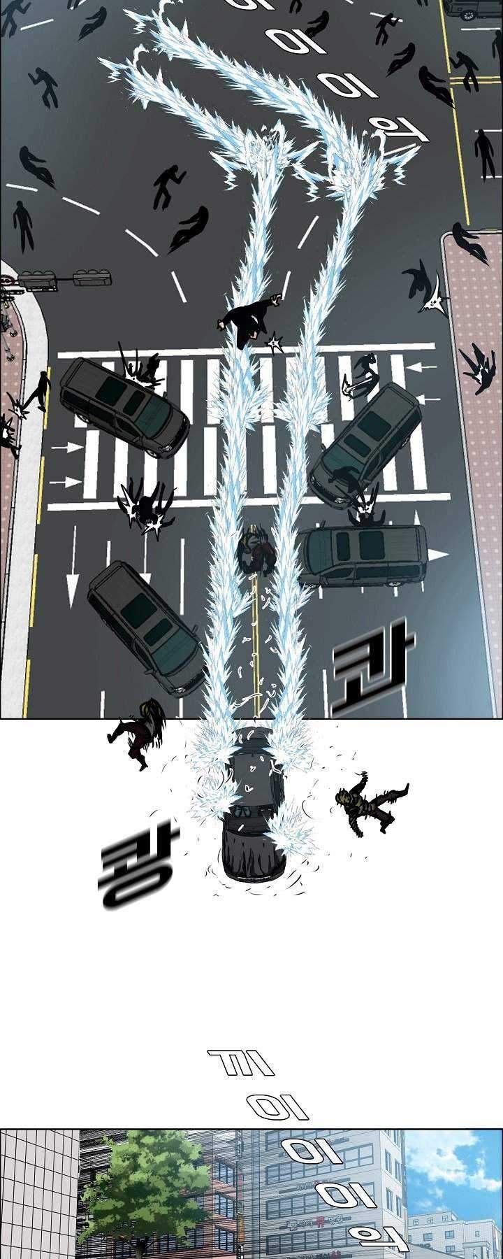 Rooftop Sword Master Chapter 77 Gambar 48