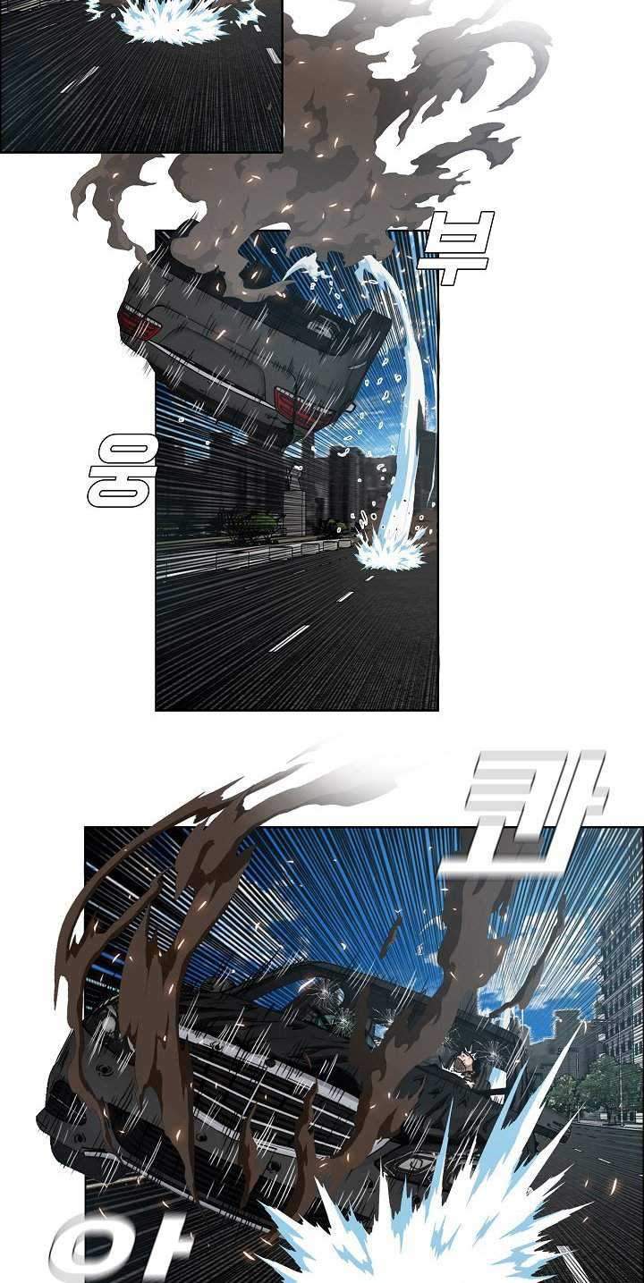 Rooftop Sword Master Chapter 77 Gambar 52