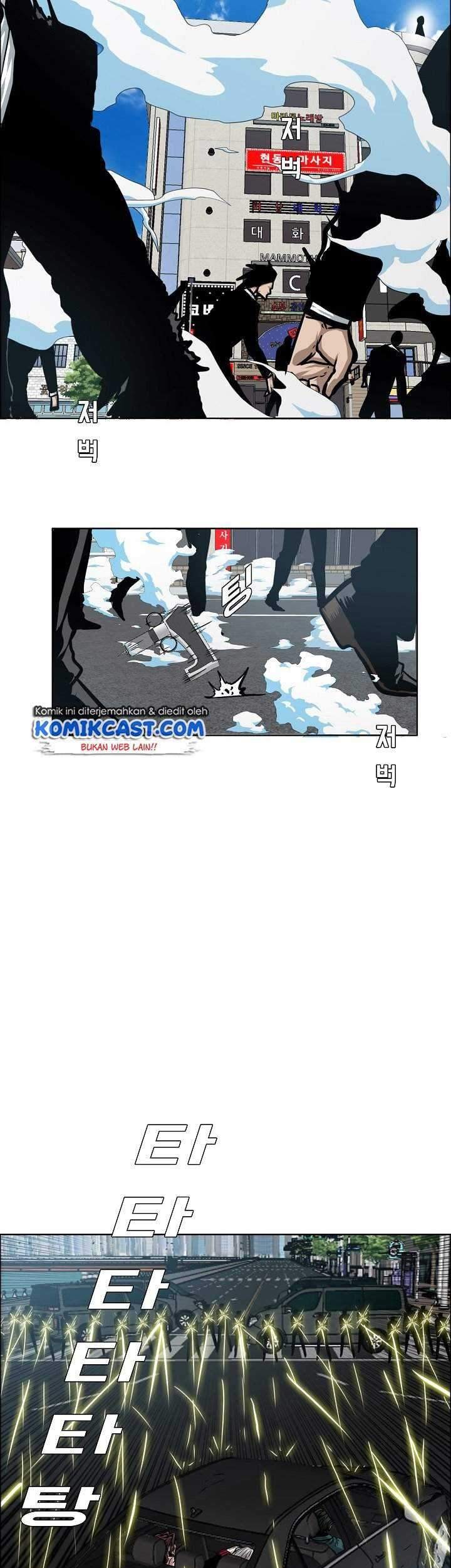 Rooftop Sword Master Chapter 77 Gambar 12