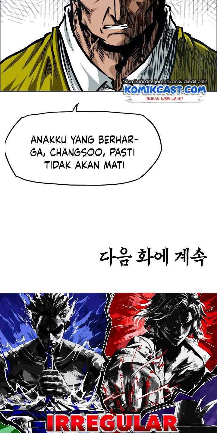 Rooftop Sword Master Chapter 77 Gambar 56