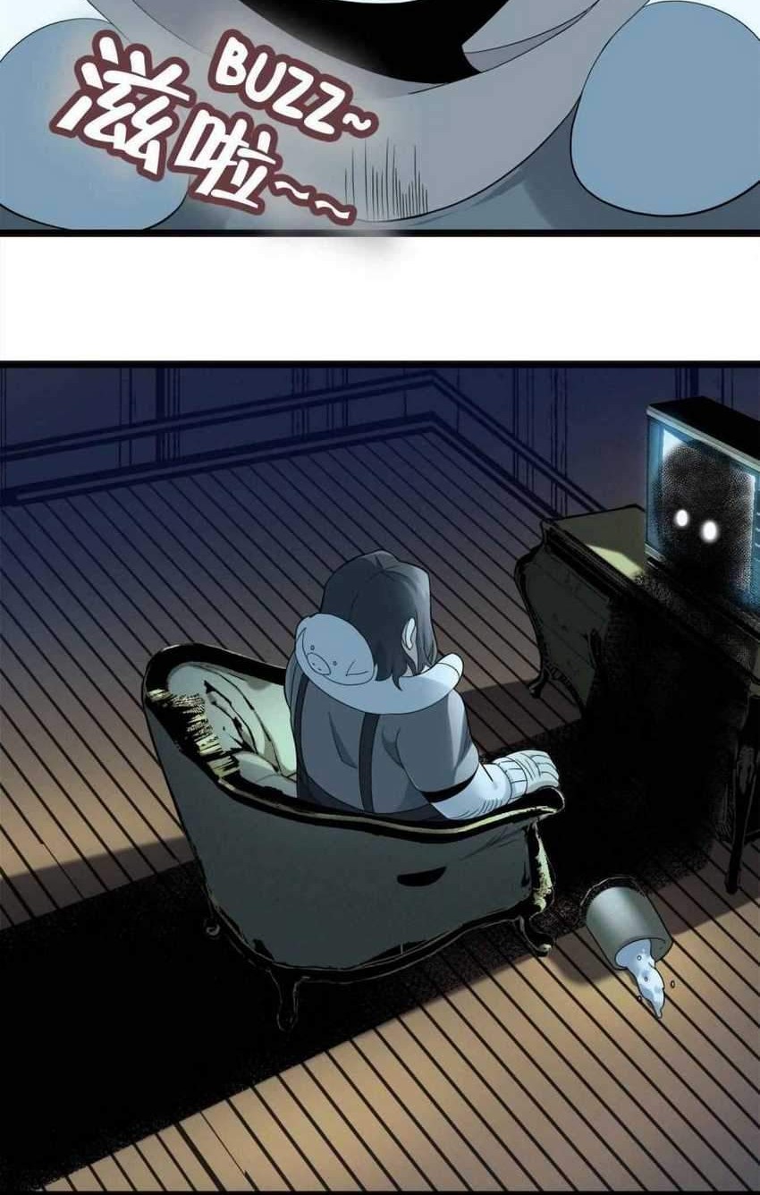 I’m Really Not The Demon God’s Lackey Chapter 12 Gambar 26