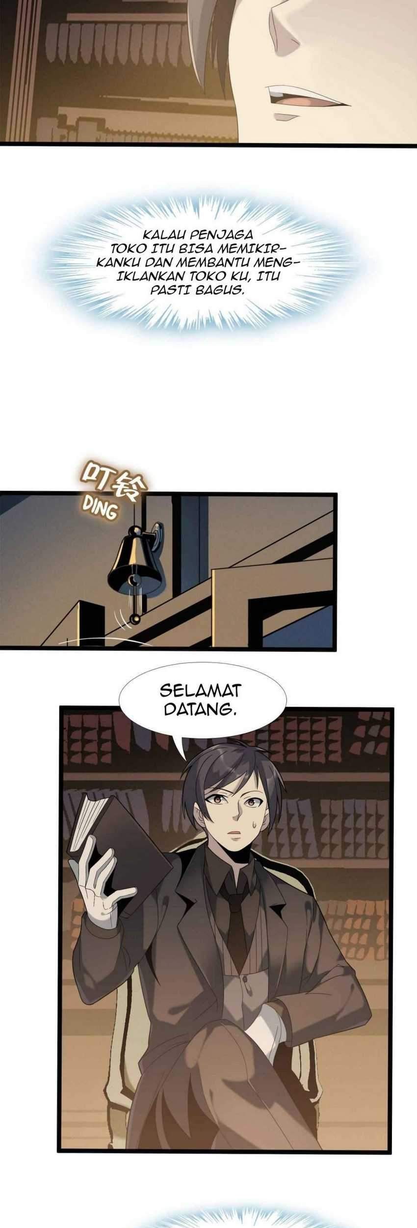 I’m Really Not The Demon God’s Lackey Chapter 12 Gambar 29