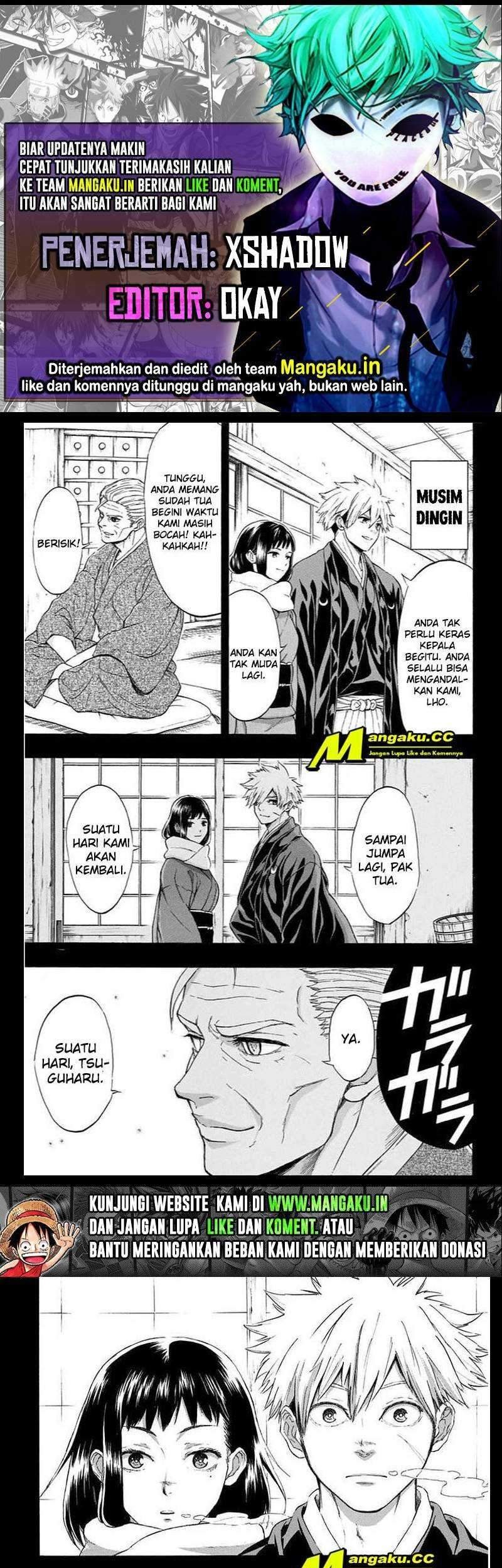 Komik Mutou Black Chapter 14 gambar nomor 1