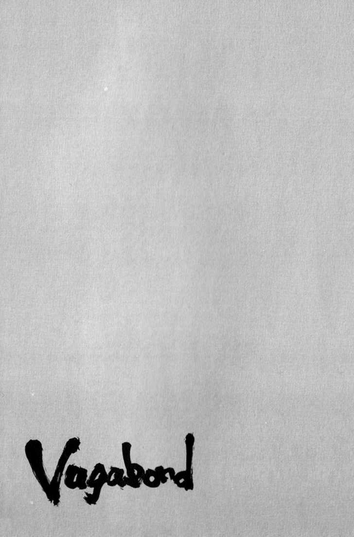 Vagabond Chapter 44 Gambar 23