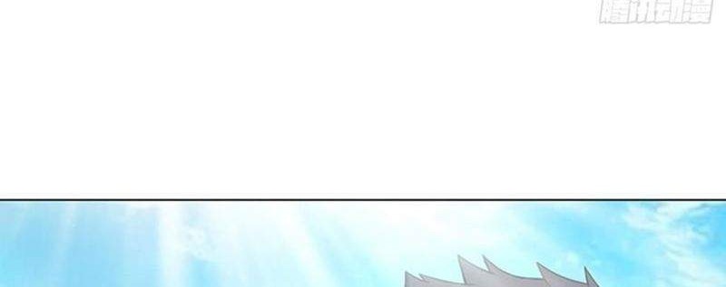 Heavenly God Mnemonic Chapter 79 Gambar 11