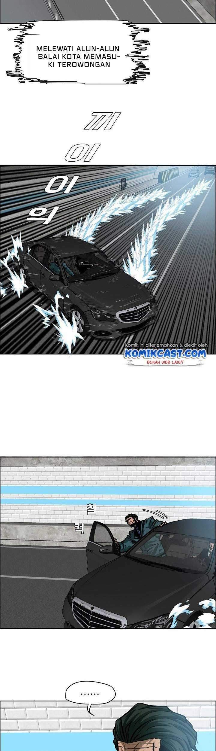 Rooftop Sword Master Chapter 76 Gambar 4