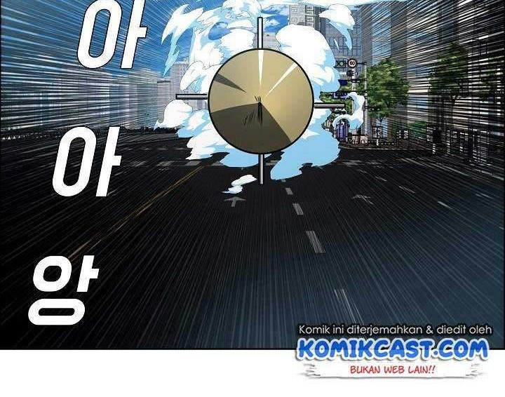 Rooftop Sword Master Chapter 76 Gambar 21