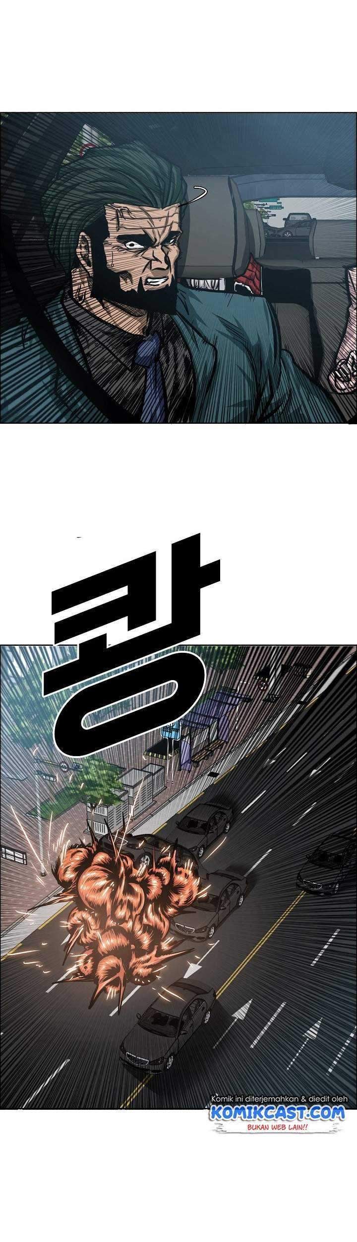 Rooftop Sword Master Chapter 76 Gambar 22