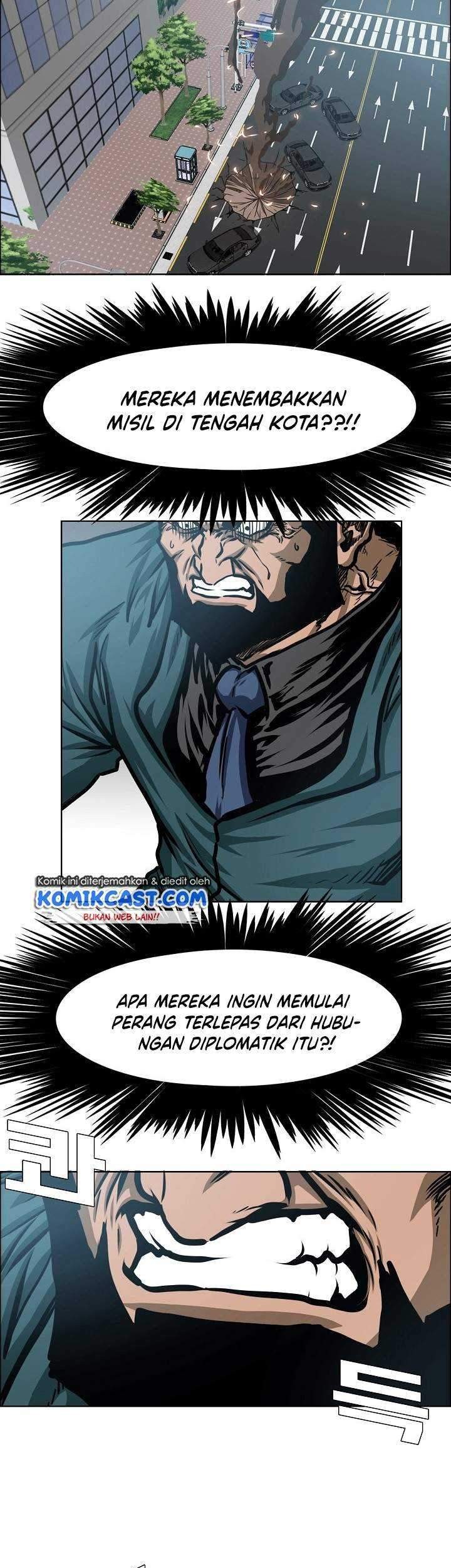 Rooftop Sword Master Chapter 76 Gambar 28