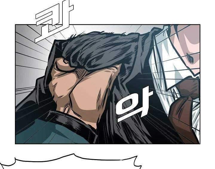 Rooftop Sword Master Chapter 76 Gambar 29