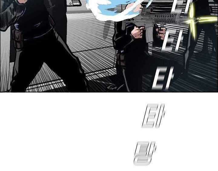 Rooftop Sword Master Chapter 76 Gambar 35