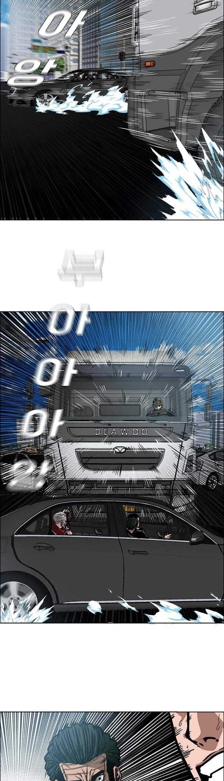 Rooftop Sword Master Chapter 76 Gambar 42