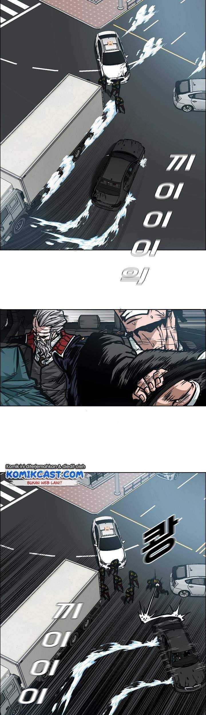 Rooftop Sword Master Chapter 76 Gambar 46