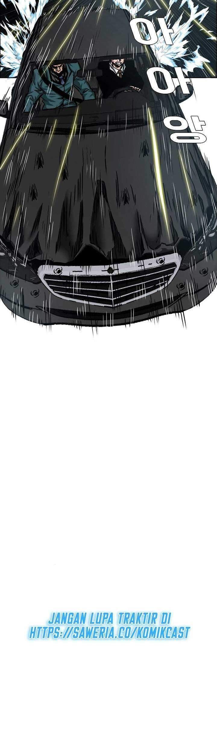 Rooftop Sword Master Chapter 76 Gambar 48