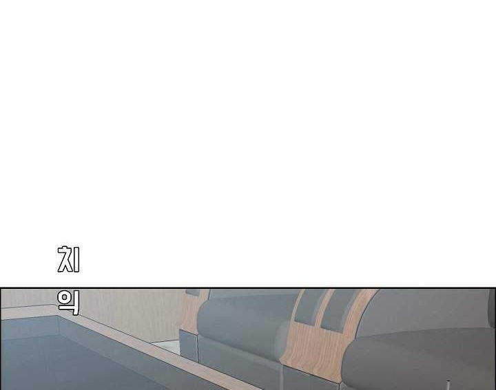 Rooftop Sword Master Chapter 76 Gambar 49