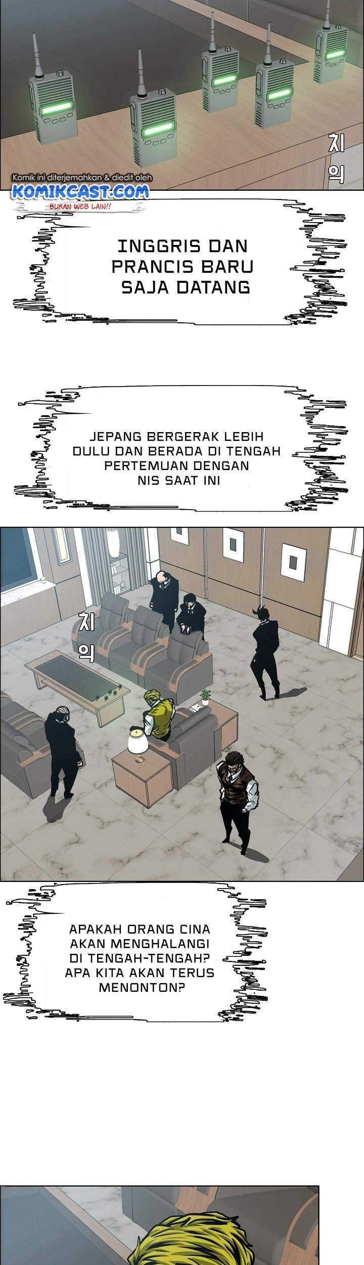 Rooftop Sword Master Chapter 76 Gambar 50