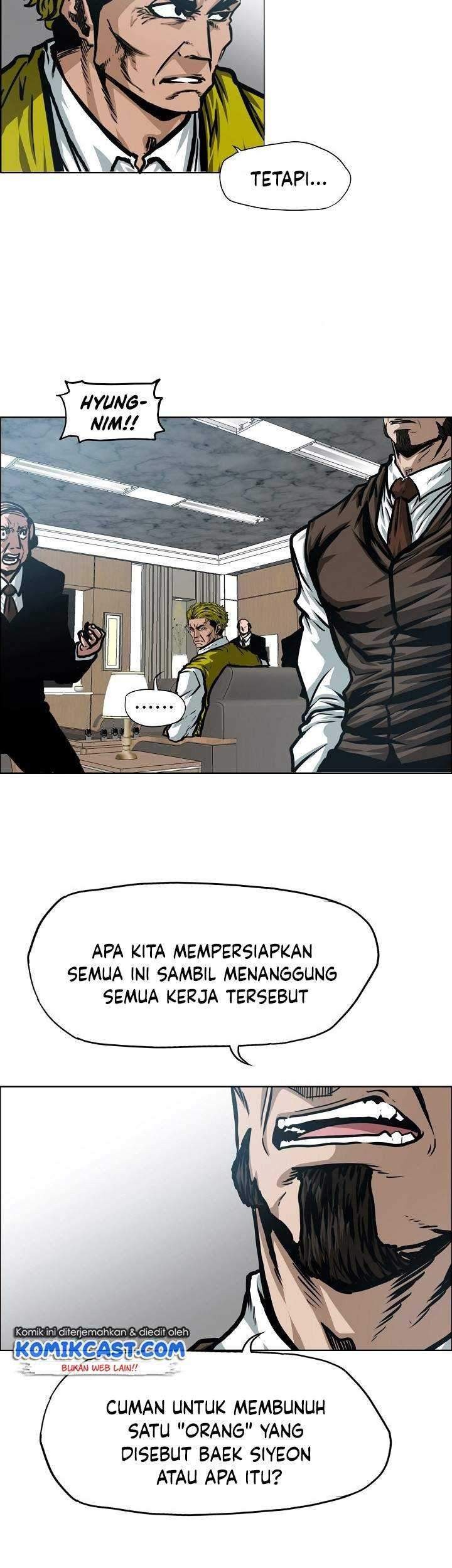 Rooftop Sword Master Chapter 76 Gambar 54