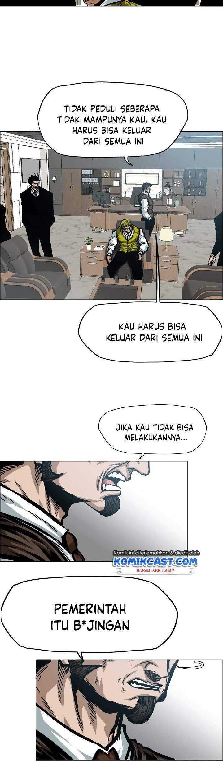 Rooftop Sword Master Chapter 76 Gambar 56