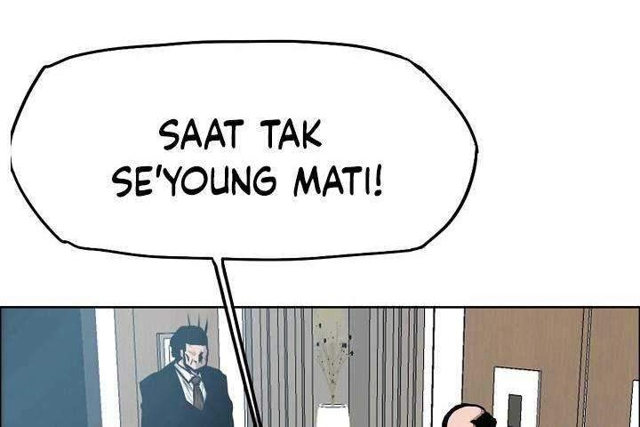 Rooftop Sword Master Chapter 76 Gambar 57