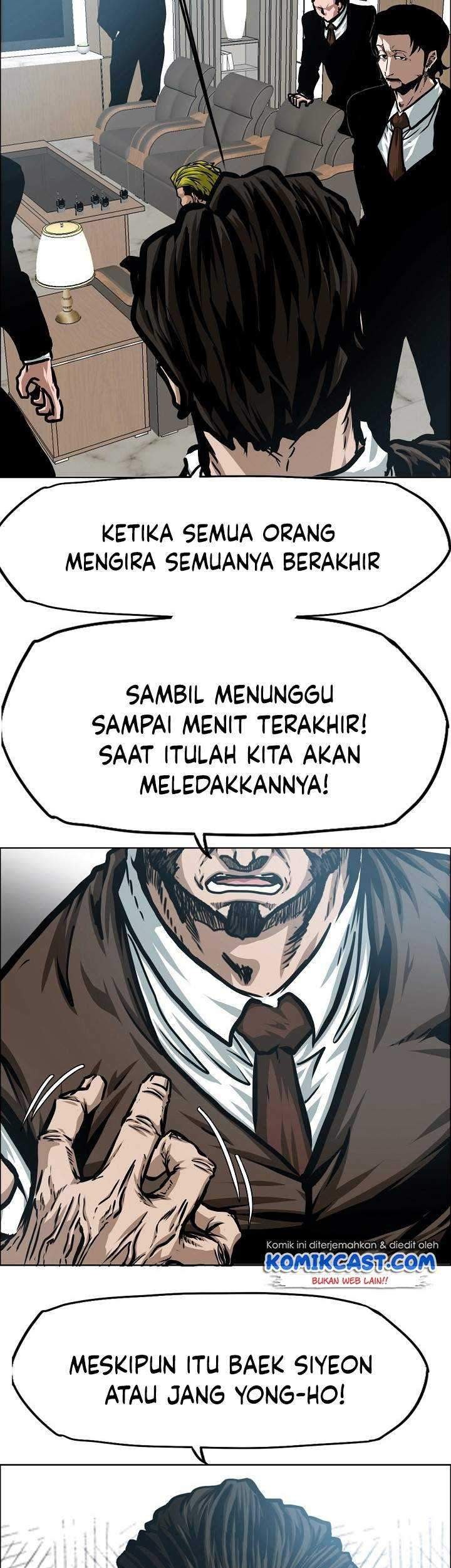 Rooftop Sword Master Chapter 76 Gambar 58