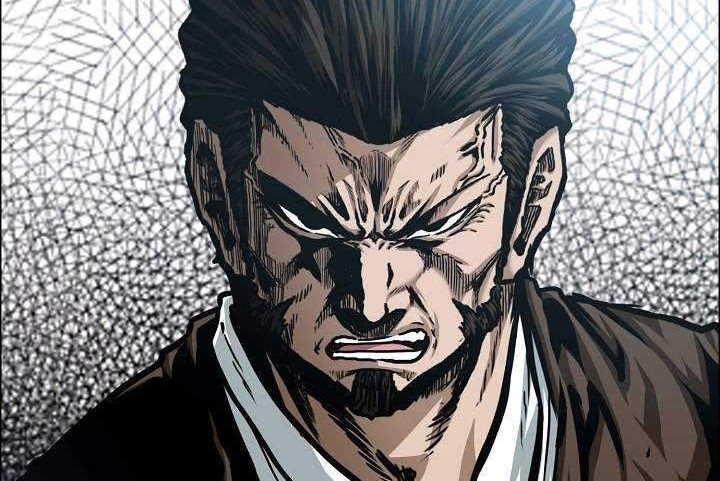 Rooftop Sword Master Chapter 76 Gambar 59