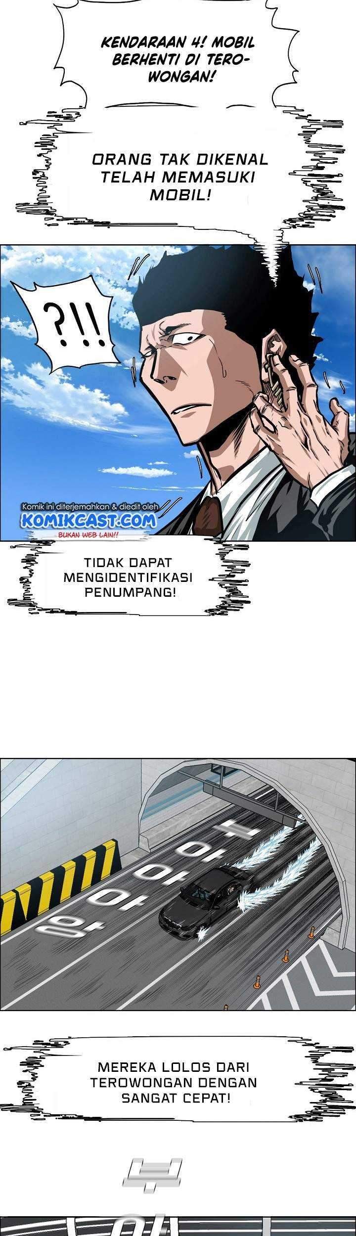 Rooftop Sword Master Chapter 76 Gambar 8