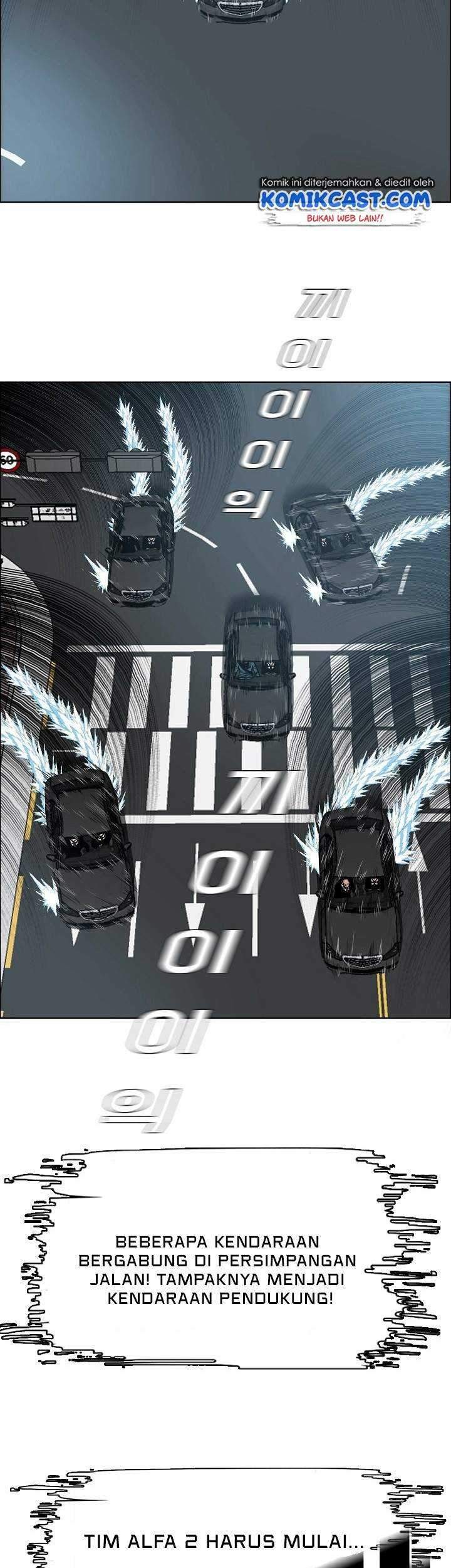 Rooftop Sword Master Chapter 76 Gambar 10