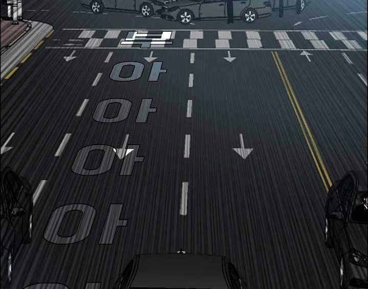 Rooftop Sword Master Chapter 76 Gambar 15