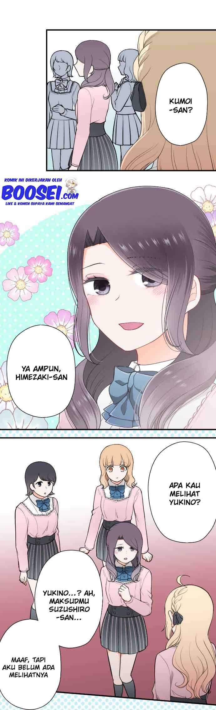 Ouji-sama Nante Iranai Chapter 186 Gambar 13